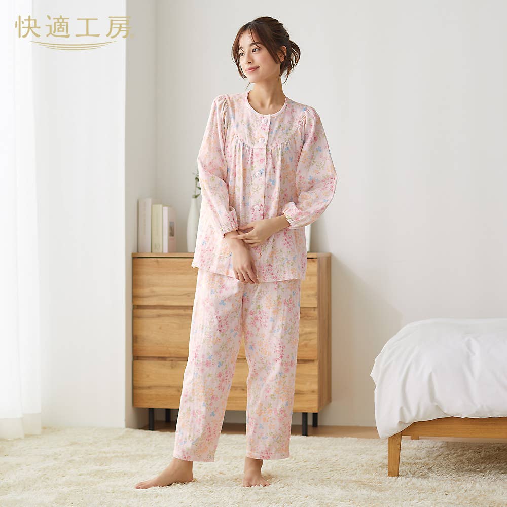 綿100％ Ｗガーゼ パジャマ 長袖長パンツ